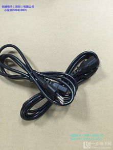 巴西三插电源线价格解析与产品供应厂家批发指南