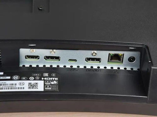 高效办公绝佳之选 飞利浦346P1CRH直降500元热门推荐